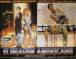 Mexican lobby card